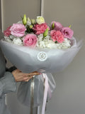 Velvet Bloom Bouquet